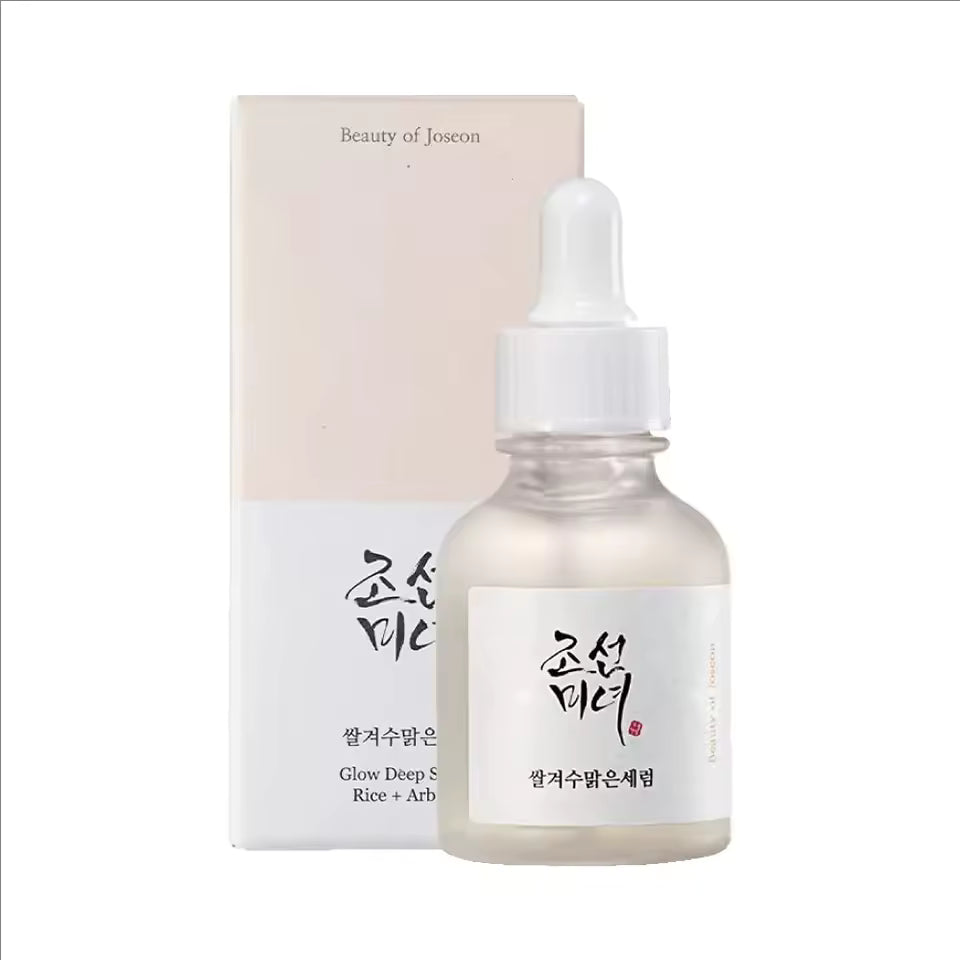 Beauty of Joseon Korean Essence Ampoule Soothing Absorption Moisturizing Effect Antioxidant Capacity and Repair of The Skin