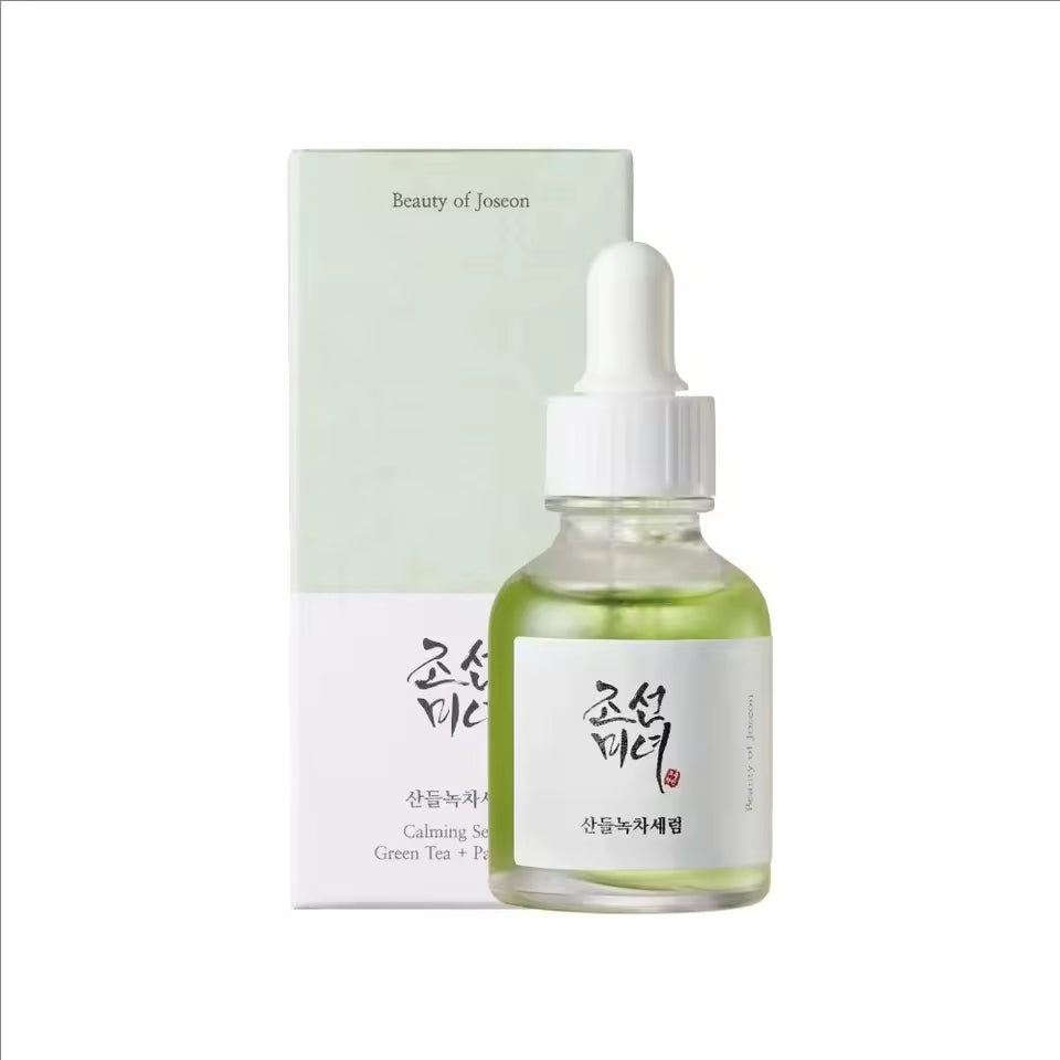 Beauty of Joseon Korean Essence Ampoule Soothing Absorption Moisturizing Effect Antioxidant Capacity and Repair of The Skin